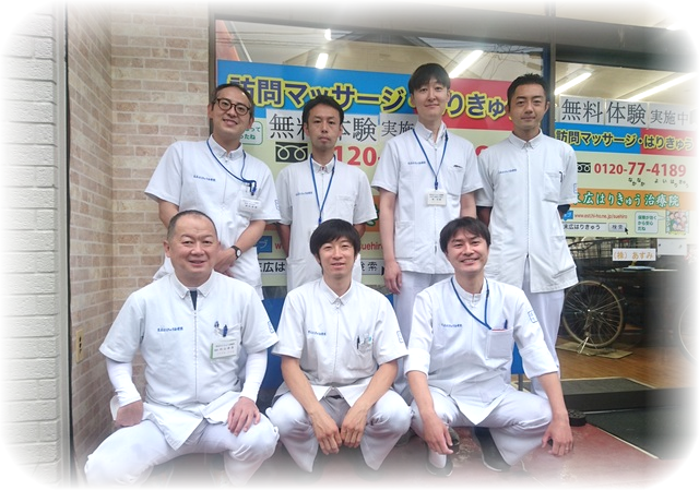 スタッフ画像